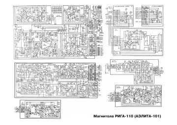 Radiotehnika_RT_Rigas_RRR-110_Riga 110_MP 201-1979.RadioCass preview